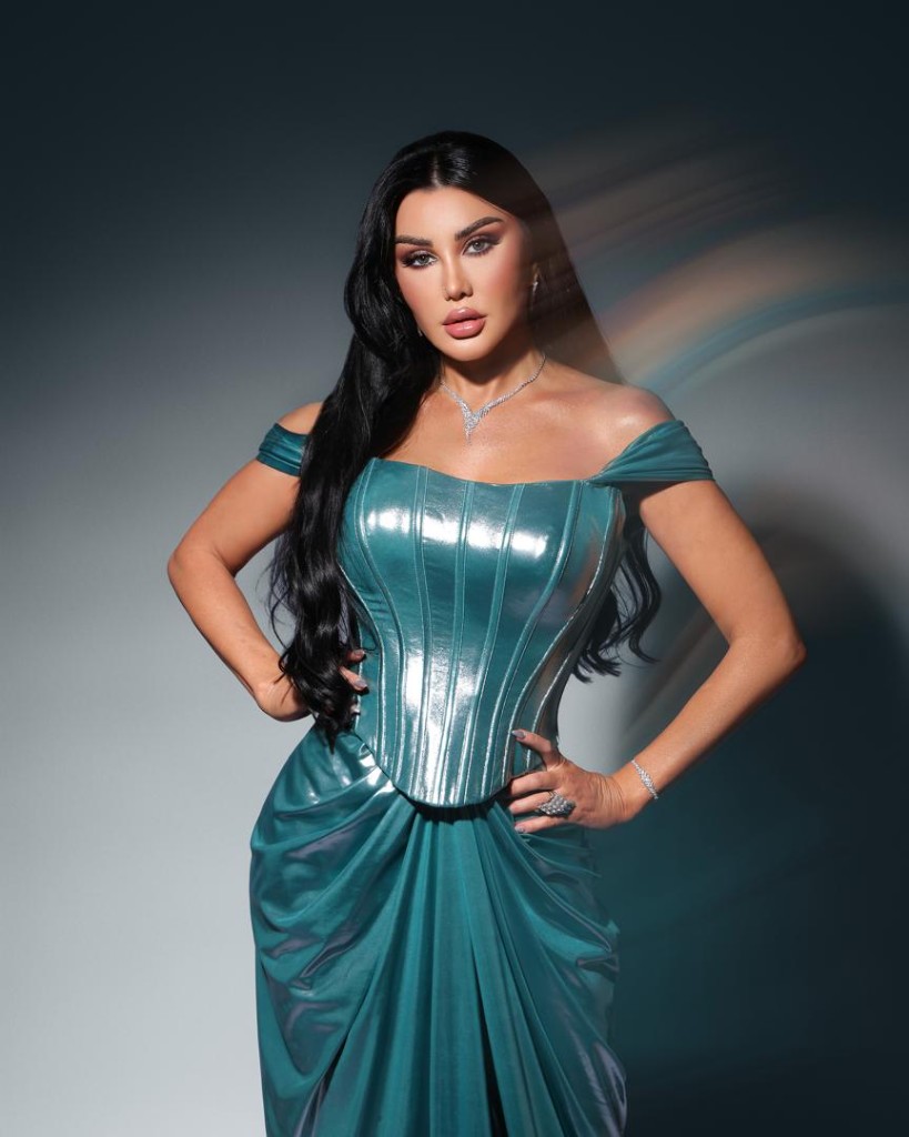 جيني إسبر